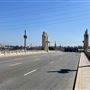 4th Street Bridge