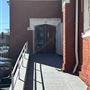 Greater Page Temple Church of God in Christ
