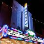 Warner Grand Theatre - targeted to reopen December 2026