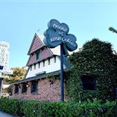 Tom Bergin's Pub