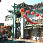 Chinatown - Los Angeles - Historic District - Central Plaza