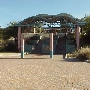 Bermite Facility