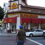 Broadway