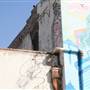 3rd St. and Garey St.
