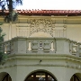 Corona Civic Center