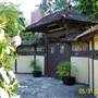 Japanese Tea Garden - San Mateo Central Park & Recreation Center