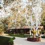 Garland Hotel & Resort