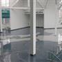 Los Angeles Convention Center
