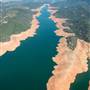 Lake Oroville State Recreation Area (SRA)