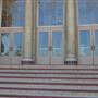 University of Southern California - USC