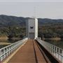 Coyote Valley Dam / Lake Mendocino
