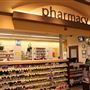 Shasta County Commercial Chain Businesses