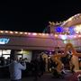 Club Tempo