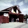 Los Angeles County Fair at Fairplex