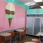 J's Ice Cream Parlor