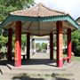 Bok Kai Temple Park