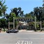Oak Park