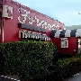 Formosa Cafe
