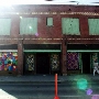 City of Guadalupe