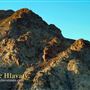 Lake Cahuilla Veterans Regional Park
