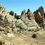 One45 - Desert Rocks