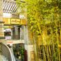 Ma Dang Courtyard