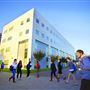 California State University, East Bay