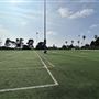 Edward Vincent Park