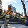 Chapman Park & Dorothy F. Johnson Center
