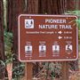 Armstrong Redwoods State Natural Reserve (SNR)
