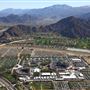 Indian Wells Tennis Garden