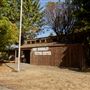 Fort Humboldt State Historic Park (SHP)