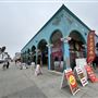 Venice Beach, Boardwalk, Pier & Recreation Center