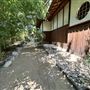 Storrier Stearns Japanese Garden