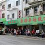 Chinatown San Francisco