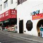Chinatown San Francisco