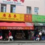 Chinatown San Francisco