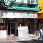 Chinatown San Francisco