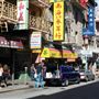 Chinatown San Francisco