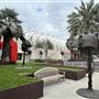 Los Angeles County Museum of Art (LACMA)