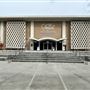 Cheech Marin Center for Chicano Art & Culture
