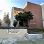 Fresno City College (FCC)