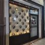 Tao Comedy Studio