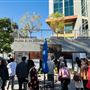 Golden State Mutual Life Insurance Building - South Central Los Angeles Regional Center / SCLARC