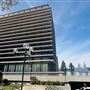 LADWP Headquarters / John Ferraro Building