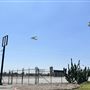 Whiteman Airport