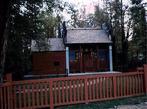 Weaverville Joss House State Historic Park (SHP) (12/31/2003)