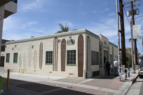 International Surf Museum (4/5/2012)