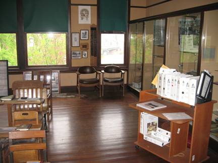 Auburn - Old School Room (11/10/2009)