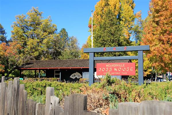 Weaverville Joss House State Historic Park (SHP) (10/15/2015 - Credits: By daveynin [CC BY 2.0 (http://creativecommons.org/licenses/by/2.0)], via Wikimedia Commons)